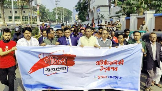 যুগান্তরের পঁচিশে পদার্পণ উপলক্ষে সিলেটে নানা আয়োজন