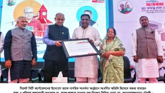 সিসিকের উদ্যোগে নাগরিক সংবর্ধনা : প্রান্তিক পর্যায়ে স্বাস্থ্য সেবা আরো উন্নত করবো : স্বাস্থ্য ও পরিবার কল্যাণমন্ত্রী