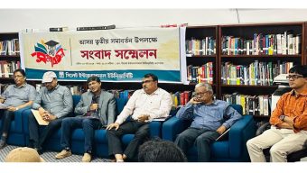 সিলেট ইন্টারন্যাশনাল ইউনিভার্সিটির তৃতীয় সমাবর্তন  ১৮ এপ্রিল