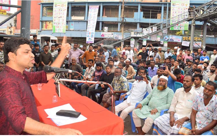 বাংলাদেশ হোটেল রেস্টুরেন্ট সুইটমিট শ্রমিক ফেডারেশন সিলেট বিভাগীয় সমাবেশ অনুষ্ঠিত