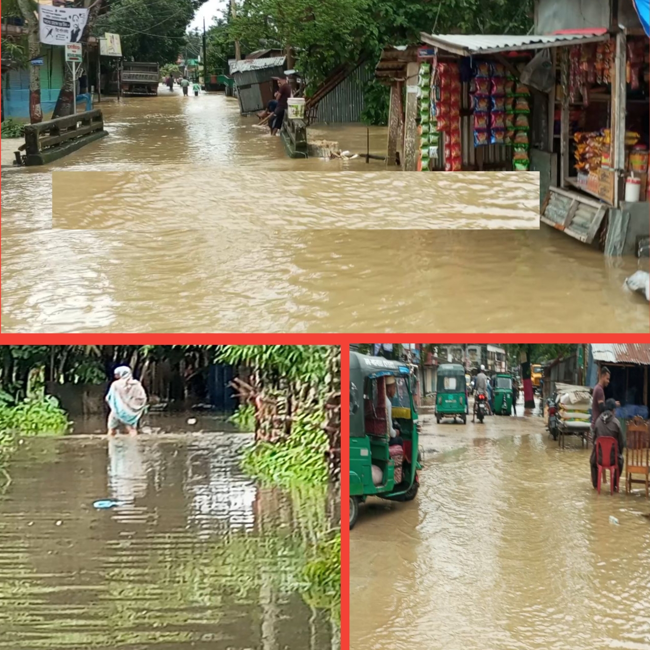 বড়লেখা মৌলভীবাজারে ঈদের দিনেই বৃষ্টির পানিয়ে ডুবে গেলো রাস্তাঘাট অসহায় মানুষের কষ্ট