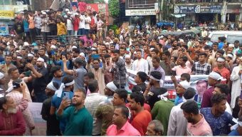 ব্যারিস্টার সুমনকে হত্যার হুমকির প্রতিবাদে বিক্ষোভ