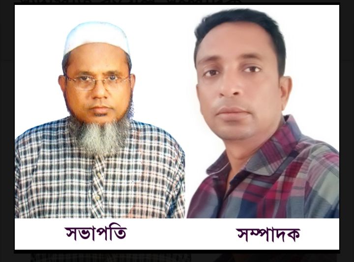 বড়লেখায় মফস্বল সাংবাদিক সোসাইটির নতুন কমিটি গঠন